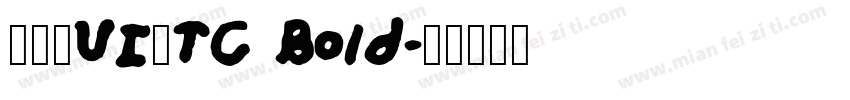 明兰_UI_TC Bold字体转换